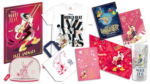 オリジナルグッズ先行販売のお知らせ「ディズニー・ワールド・ビート 2022 : JAZZ ANIMALS〜夢を奏でる動物たち」 -  コンサート企画制作－ハーモニージャパン